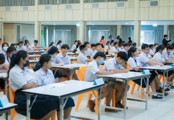 ภาพกิจกรรม  คณะวิทยาศาสตร์และเทคโนโลยี การแข่งขันตอบปัญหาวิทยาศาสตร์ งานสัปดาห์วิทยาศาสตร์แห่งชาติ ส่วนภูมิภาค ประจำปี 2567