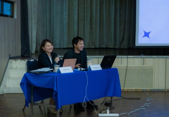 ภาพกิจกรรม  คณะวิทยาศาสตร์และเทคโนโลยี การแข่งขันตอบปัญหาวิทยาศาสตร์ งานสัปดาห์วิทยาศาสตร์แห่งชาติ ส่วนภูมิภาค ประจำปี 2567