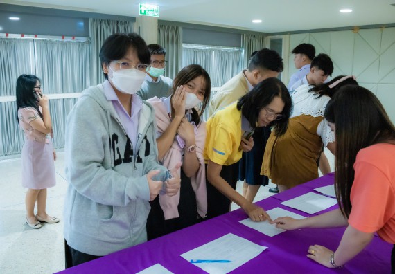 ภาพกิจกรรม  คณะวิทยาศาสตร์และเทคโนโลยี การแข่งขันตอบปัญหาวิทยาศาสตร์ งานสัปดาห์วิทยาศาสตร์แห่งชาติ ส่วนภูมิภาค ประจำปี 2567