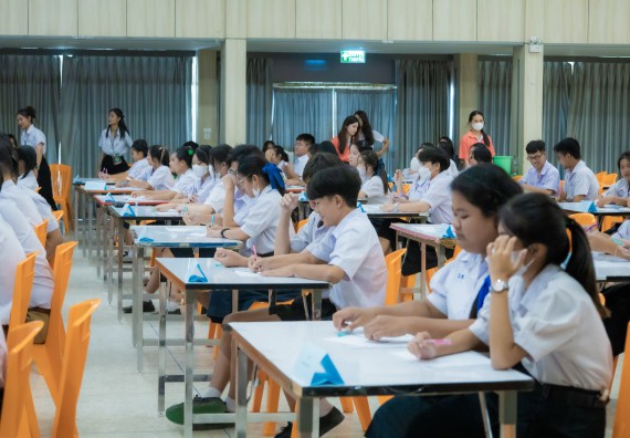 ภาพกิจกรรม  คณะวิทยาศาสตร์และเทคโนโลยี การแข่งขันตอบปัญหาวิทยาศาสตร์ งานสัปดาห์วิทยาศาสตร์แห่งชาติ ส่วนภูมิภาค ประจำปี 2567