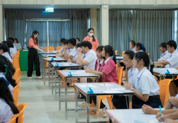 ภาพกิจกรรม  คณะวิทยาศาสตร์และเทคโนโลยี การแข่งขันตอบปัญหาวิทยาศาสตร์ งานสัปดาห์วิทยาศาสตร์แห่งชาติ ส่วนภูมิภาค ประจำปี 2567