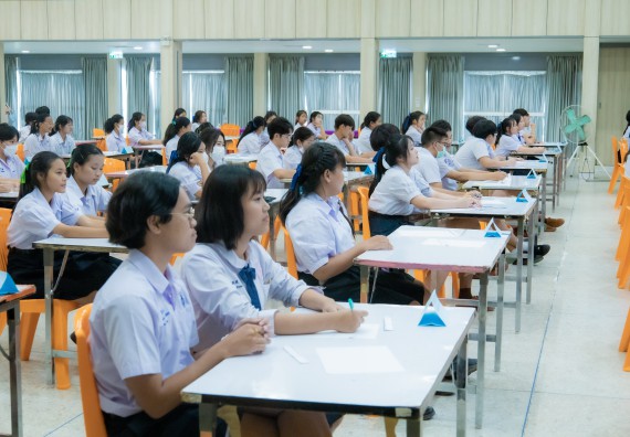 ภาพกิจกรรม  คณะวิทยาศาสตร์และเทคโนโลยี การแข่งขันตอบปัญหาวิทยาศาสตร์ งานสัปดาห์วิทยาศาสตร์แห่งชาติ ส่วนภูมิภาค ประจำปี 2567