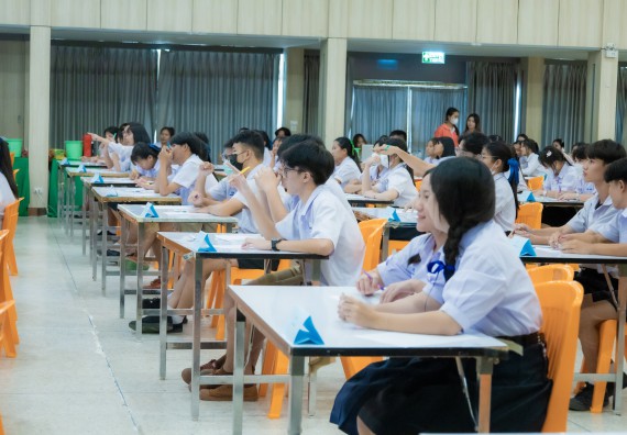 ภาพกิจกรรม  คณะวิทยาศาสตร์และเทคโนโลยี การแข่งขันตอบปัญหาวิทยาศาสตร์ งานสัปดาห์วิทยาศาสตร์แห่งชาติ ส่วนภูมิภาค ประจำปี 2567