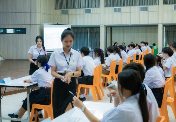 ภาพกิจกรรม  คณะวิทยาศาสตร์และเทคโนโลยี การแข่งขันตอบปัญหาวิทยาศาสตร์ งานสัปดาห์วิทยาศาสตร์แห่งชาติ ส่วนภูมิภาค ประจำปี 2567