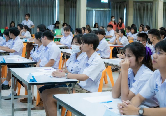 ภาพกิจกรรม  คณะวิทยาศาสตร์และเทคโนโลยี การแข่งขันตอบปัญหาวิทยาศาสตร์ งานสัปดาห์วิทยาศาสตร์แห่งชาติ ส่วนภูมิภาค ประจำปี 2567