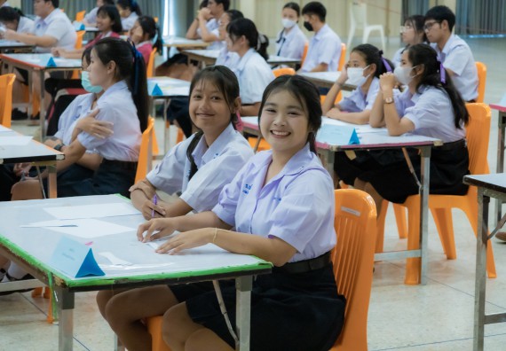 ภาพกิจกรรม  คณะวิทยาศาสตร์และเทคโนโลยี การแข่งขันตอบปัญหาวิทยาศาสตร์ งานสัปดาห์วิทยาศาสตร์แห่งชาติ ส่วนภูมิภาค ประจำปี 2567