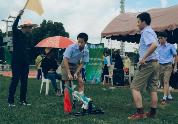 ภาพกิจกรรม  คณะวิทยาศาสตร์และเทคโนโลยี การแข่งขันจรวดขวดน้ำ งานสัปดาห์วิทยาศาสตร์แห่งชาติ ส่วนภูมิภาค ประจำปี 2567