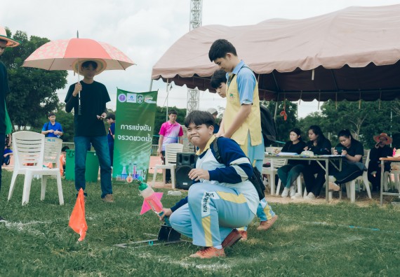 ภาพกิจกรรม  คณะวิทยาศาสตร์และเทคโนโลยี การแข่งขันจรวดขวดน้ำ งานสัปดาห์วิทยาศาสตร์แห่งชาติ ส่วนภูมิภาค ประจำปี 2567