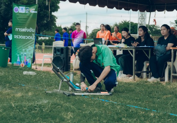 ภาพกิจกรรม  คณะวิทยาศาสตร์และเทคโนโลยี การแข่งขันจรวดขวดน้ำ งานสัปดาห์วิทยาศาสตร์แห่งชาติ ส่วนภูมิภาค ประจำปี 2567
