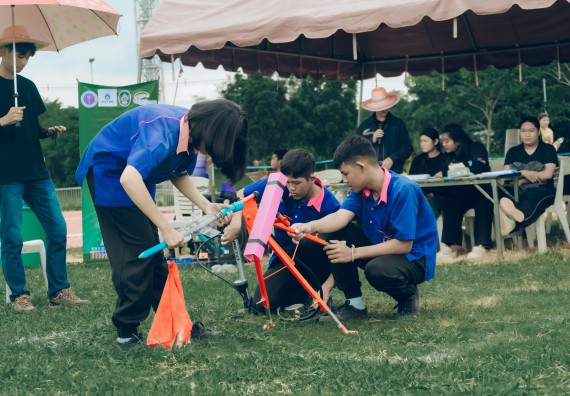 ภาพกิจกรรม  คณะวิทยาศาสตร์และเทคโนโลยี การแข่งขันจรวดขวดน้ำ งานสัปดาห์วิทยาศาสตร์แห่งชาติ ส่วนภูมิภาค ประจำปี 2567