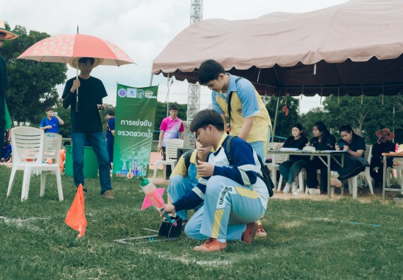 ภาพกิจกรรม  คณะวิทยาศาสตร์และเทคโนโลยี การแข่งขันจรวดขวดน้ำ งานสัปดาห์วิทยาศาสตร์แห่งชาติ ส่วนภูมิภาค ประจำปี 2567