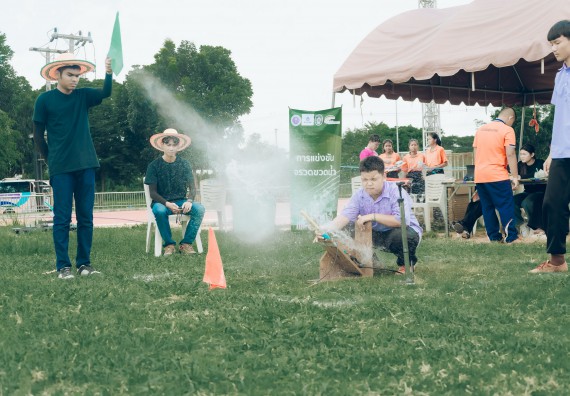 ภาพกิจกรรม  คณะวิทยาศาสตร์และเทคโนโลยี การแข่งขันจรวดขวดน้ำ งานสัปดาห์วิทยาศาสตร์แห่งชาติ ส่วนภูมิภาค ประจำปี 2567