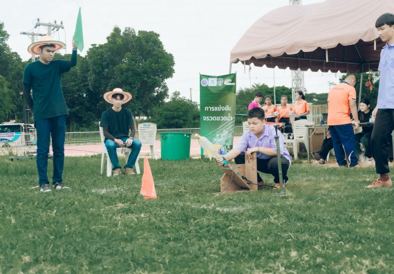 ภาพกิจกรรม  คณะวิทยาศาสตร์และเทคโนโลยี การแข่งขันจรวดขวดน้ำ งานสัปดาห์วิทยาศาสตร์แห่งชาติ ส่วนภูมิภาค ประจำปี 2567