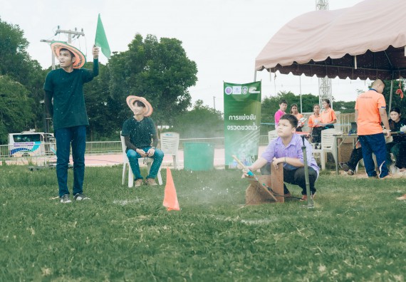 ภาพกิจกรรม  คณะวิทยาศาสตร์และเทคโนโลยี การแข่งขันจรวดขวดน้ำ งานสัปดาห์วิทยาศาสตร์แห่งชาติ ส่วนภูมิภาค ประจำปี 2567