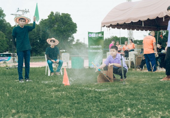 ภาพกิจกรรม  คณะวิทยาศาสตร์และเทคโนโลยี การแข่งขันจรวดขวดน้ำ งานสัปดาห์วิทยาศาสตร์แห่งชาติ ส่วนภูมิภาค ประจำปี 2567