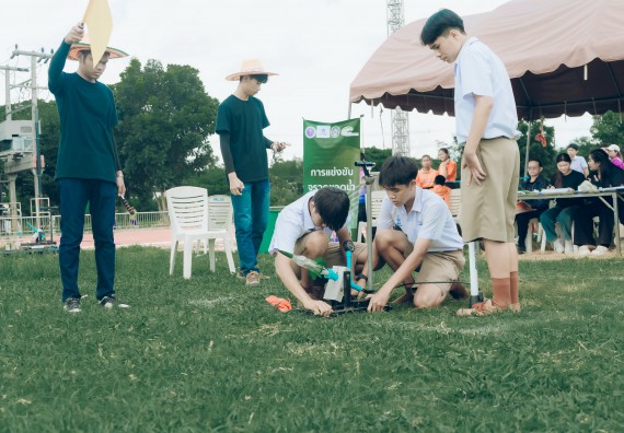 ภาพกิจกรรม  คณะวิทยาศาสตร์และเทคโนโลยี การแข่งขันจรวดขวดน้ำ งานสัปดาห์วิทยาศาสตร์แห่งชาติ ส่วนภูมิภาค ประจำปี 2567