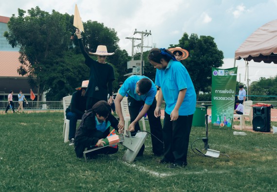 ภาพกิจกรรม  คณะวิทยาศาสตร์และเทคโนโลยี การแข่งขันจรวดขวดน้ำ งานสัปดาห์วิทยาศาสตร์แห่งชาติ ส่วนภูมิภาค ประจำปี 2567
