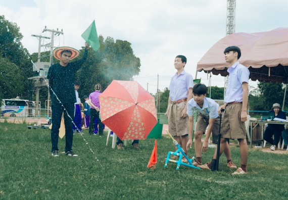 ภาพกิจกรรม  คณะวิทยาศาสตร์และเทคโนโลยี การแข่งขันจรวดขวดน้ำ งานสัปดาห์วิทยาศาสตร์แห่งชาติ ส่วนภูมิภาค ประจำปี 2567