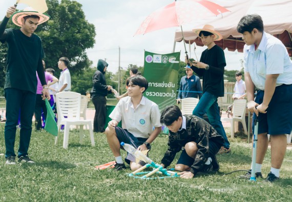 ภาพกิจกรรม  คณะวิทยาศาสตร์และเทคโนโลยี การแข่งขันจรวดขวดน้ำ งานสัปดาห์วิทยาศาสตร์แห่งชาติ ส่วนภูมิภาค ประจำปี 2567