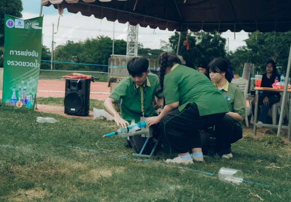 ภาพกิจกรรม  คณะวิทยาศาสตร์และเทคโนโลยี การแข่งขันจรวดขวดน้ำ งานสัปดาห์วิทยาศาสตร์แห่งชาติ ส่วนภูมิภาค ประจำปี 2567
