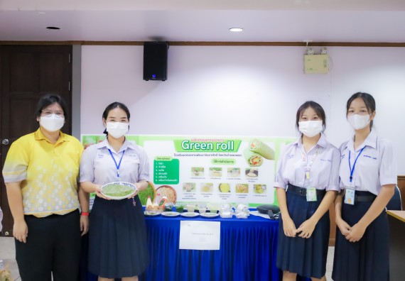 ภาพกิจกรรม  คณะวิทยาศาสตร์และเทคโนโลยี การประกวดนวัตกรรมทางอาหาร งานสัปดาห์วิทยาศาสตร์แห่งชาติ ส่วนภูมิภาค ประจำปี 2567