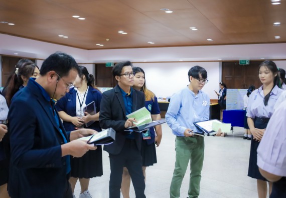 ภาพกิจกรรม  คณะวิทยาศาสตร์และเทคโนโลยี การประกวดนวัตกรรมทางอาหาร งานสัปดาห์วิทยาศาสตร์แห่งชาติ ส่วนภูมิภาค ประจำปี 2567