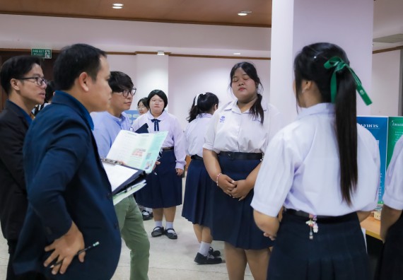 ภาพกิจกรรม  คณะวิทยาศาสตร์และเทคโนโลยี การประกวดนวัตกรรมทางอาหาร งานสัปดาห์วิทยาศาสตร์แห่งชาติ ส่วนภูมิภาค ประจำปี 2567