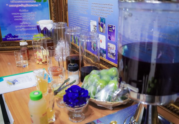 ภาพกิจกรรม  คณะวิทยาศาสตร์และเทคโนโลยี การประกวดนวัตกรรมทางอาหาร งานสัปดาห์วิทยาศาสตร์แห่งชาติ ส่วนภูมิภาค ประจำปี 2567