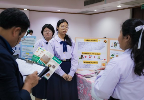 ภาพกิจกรรม  คณะวิทยาศาสตร์และเทคโนโลยี การประกวดนวัตกรรมทางอาหาร งานสัปดาห์วิทยาศาสตร์แห่งชาติ ส่วนภูมิภาค ประจำปี 2567