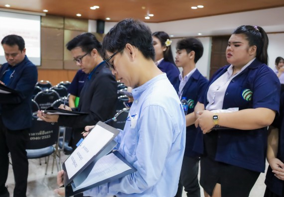 ภาพกิจกรรม  คณะวิทยาศาสตร์และเทคโนโลยี การประกวดนวัตกรรมทางอาหาร งานสัปดาห์วิทยาศาสตร์แห่งชาติ ส่วนภูมิภาค ประจำปี 2567