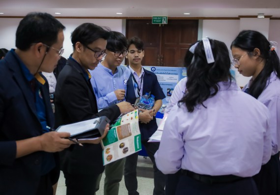 ภาพกิจกรรม  คณะวิทยาศาสตร์และเทคโนโลยี การประกวดนวัตกรรมทางอาหาร งานสัปดาห์วิทยาศาสตร์แห่งชาติ ส่วนภูมิภาค ประจำปี 2567