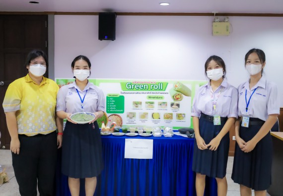 ภาพกิจกรรม  คณะวิทยาศาสตร์และเทคโนโลยี การประกวดนวัตกรรมทางอาหาร งานสัปดาห์วิทยาศาสตร์แห่งชาติ ส่วนภูมิภาค ประจำปี 2567