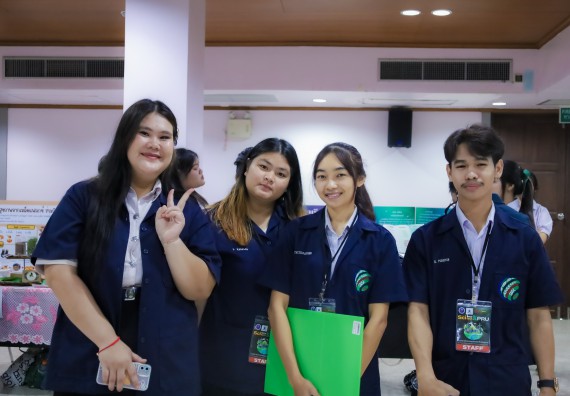 ภาพกิจกรรม  คณะวิทยาศาสตร์และเทคโนโลยี การประกวดนวัตกรรมทางอาหาร งานสัปดาห์วิทยาศาสตร์แห่งชาติ ส่วนภูมิภาค ประจำปี 2567