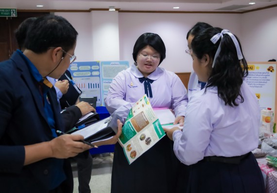 ภาพกิจกรรม  คณะวิทยาศาสตร์และเทคโนโลยี การประกวดนวัตกรรมทางอาหาร งานสัปดาห์วิทยาศาสตร์แห่งชาติ ส่วนภูมิภาค ประจำปี 2567