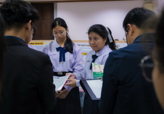 ภาพกิจกรรม  คณะวิทยาศาสตร์และเทคโนโลยี การประกวดนวัตกรรมทางอาหาร งานสัปดาห์วิทยาศาสตร์แห่งชาติ ส่วนภูมิภาค ประจำปี 2567