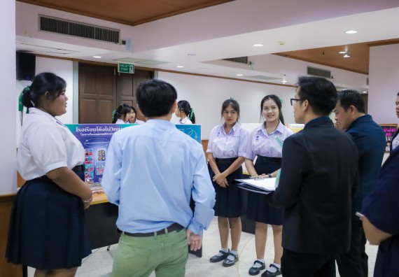 ภาพกิจกรรม  คณะวิทยาศาสตร์และเทคโนโลยี การประกวดนวัตกรรมทางอาหาร งานสัปดาห์วิทยาศาสตร์แห่งชาติ ส่วนภูมิภาค ประจำปี 2567