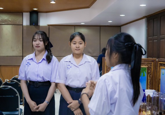 ภาพกิจกรรม  คณะวิทยาศาสตร์และเทคโนโลยี การประกวดนวัตกรรมทางอาหาร งานสัปดาห์วิทยาศาสตร์แห่งชาติ ส่วนภูมิภาค ประจำปี 2567