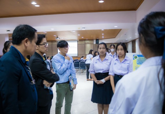 ภาพกิจกรรม  คณะวิทยาศาสตร์และเทคโนโลยี การประกวดนวัตกรรมทางอาหาร งานสัปดาห์วิทยาศาสตร์แห่งชาติ ส่วนภูมิภาค ประจำปี 2567