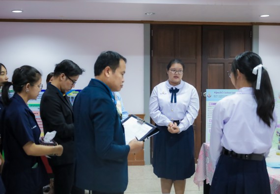 ภาพกิจกรรม  คณะวิทยาศาสตร์และเทคโนโลยี การประกวดนวัตกรรมทางอาหาร งานสัปดาห์วิทยาศาสตร์แห่งชาติ ส่วนภูมิภาค ประจำปี 2567