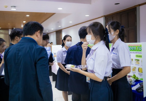 ภาพกิจกรรม  คณะวิทยาศาสตร์และเทคโนโลยี การประกวดนวัตกรรมทางอาหาร งานสัปดาห์วิทยาศาสตร์แห่งชาติ ส่วนภูมิภาค ประจำปี 2567