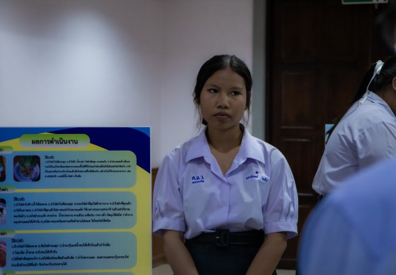 ภาพกิจกรรม  คณะวิทยาศาสตร์และเทคโนโลยี การประกวดนวัตกรรมทางอาหาร งานสัปดาห์วิทยาศาสตร์แห่งชาติ ส่วนภูมิภาค ประจำปี 2567