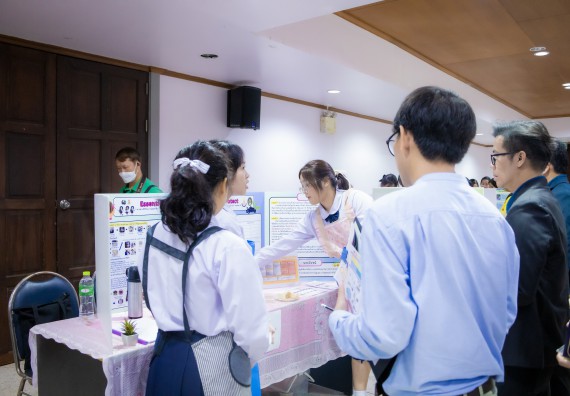 ภาพกิจกรรม  คณะวิทยาศาสตร์และเทคโนโลยี การประกวดนวัตกรรมทางอาหาร งานสัปดาห์วิทยาศาสตร์แห่งชาติ ส่วนภูมิภาค ประจำปี 2567