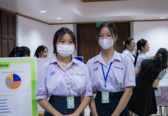 ภาพกิจกรรม  คณะวิทยาศาสตร์และเทคโนโลยี การประกวดนวัตกรรมทางอาหาร งานสัปดาห์วิทยาศาสตร์แห่งชาติ ส่วนภูมิภาค ประจำปี 2567