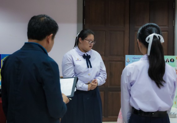 ภาพกิจกรรม  คณะวิทยาศาสตร์และเทคโนโลยี การประกวดนวัตกรรมทางอาหาร งานสัปดาห์วิทยาศาสตร์แห่งชาติ ส่วนภูมิภาค ประจำปี 2567