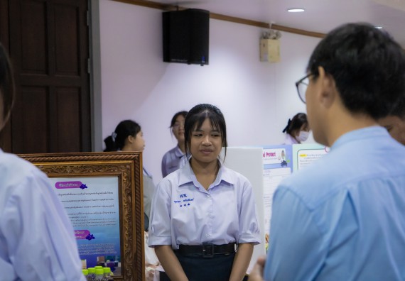 ภาพกิจกรรม  คณะวิทยาศาสตร์และเทคโนโลยี การประกวดนวัตกรรมทางอาหาร งานสัปดาห์วิทยาศาสตร์แห่งชาติ ส่วนภูมิภาค ประจำปี 2567