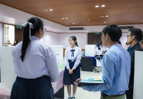 ภาพกิจกรรม  คณะวิทยาศาสตร์และเทคโนโลยี การประกวดนวัตกรรมทางอาหาร งานสัปดาห์วิทยาศาสตร์แห่งชาติ ส่วนภูมิภาค ประจำปี 2567