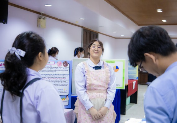 ภาพกิจกรรม  คณะวิทยาศาสตร์และเทคโนโลยี การประกวดนวัตกรรมทางอาหาร งานสัปดาห์วิทยาศาสตร์แห่งชาติ ส่วนภูมิภาค ประจำปี 2567