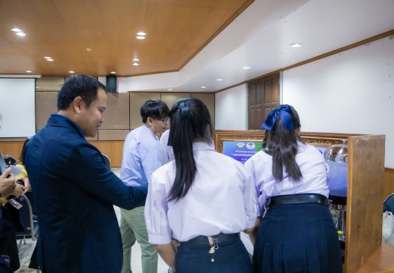 ภาพกิจกรรม  คณะวิทยาศาสตร์และเทคโนโลยี การประกวดนวัตกรรมทางอาหาร งานสัปดาห์วิทยาศาสตร์แห่งชาติ ส่วนภูมิภาค ประจำปี 2567