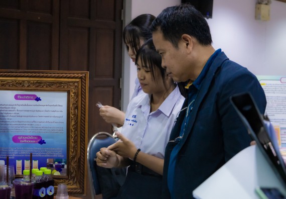 ภาพกิจกรรม  คณะวิทยาศาสตร์และเทคโนโลยี การประกวดนวัตกรรมทางอาหาร งานสัปดาห์วิทยาศาสตร์แห่งชาติ ส่วนภูมิภาค ประจำปี 2567