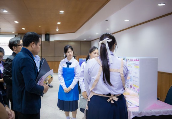 ภาพกิจกรรม  คณะวิทยาศาสตร์และเทคโนโลยี การประกวดนวัตกรรมทางอาหาร งานสัปดาห์วิทยาศาสตร์แห่งชาติ ส่วนภูมิภาค ประจำปี 2567